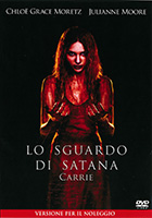 Lo sguardo di satana - Carrie - dvd ex noleggio