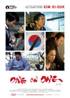 One On One - 