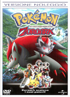 Pokemon : Zoroark, il Re delle illusioni - dvd ex noleggio