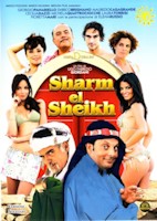 Sharm el Sheikh (sigillato) - dvd ex noleggio