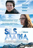 Sils Maria - dvd ex noleggio