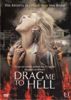 Drag me to hell - Nuovo 2 DVD - dvd ex noleggio