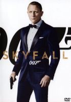007 - Skyfall - dvd ex noleggio