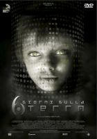 6 giorni sulla terra - dvd ex noleggio