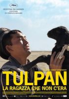 Tulpan - La ragazza che non c'era - dvd ex noleggio
