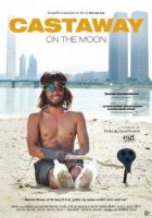 Castway on the moon  - dvd ex noleggio