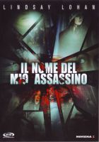 Il nome del mio assassino - dvd ex noleggio