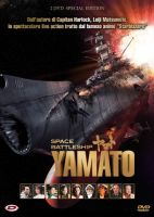 Space Battleship Yamato - dvd ex noleggio