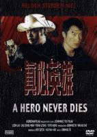 A hero never dies - dvd ex noleggio