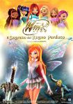Winx Club - Il Segreto Del Regno Perduto  - dvd ex noleggio