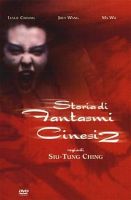 Storia di fantasmi cinesi 2 - dvd ex noleggio