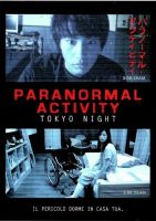 Paranormal activity - Tokyo night - dvd ex noleggio