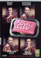 Fight club - dvd ex noleggio