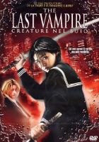 The Last Vampire - Creature nel Buio (Sigillato) - dvd ex noleggio