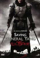 Saving General Yang - dvd ex noleggio