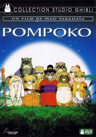 Pom poko - dvd ex noleggio