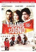 Il grande sogno (2 DVD) - dvd ex noleggio