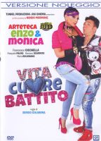 Vita cuore battito - dvd ex noleggio