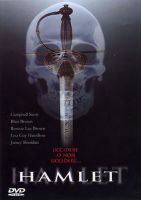 Hamlet - dvd ex noleggio