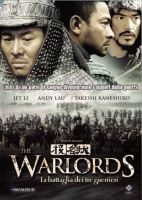 The Warlords - La Battaglia dei tre guerrieri (2 DVD) - dvd ex noleggio