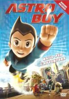 Astro Boy - NO Blockbuster - dvd ex noleggio