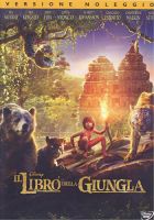 Il libro dell giungla (2016) - dvd ex noleggio
