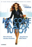 Ma come fa a far tutto - dvd ex noleggio