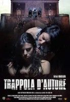 Trappola d'autore - dvd ex noleggio