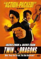 Twin dragons - dvd ex noleggio