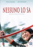 Nessuno lo sa - Nobody knows - dvd ex noleggio