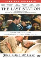 The last station - dvd ex noleggio