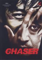 The Chaser - dvd ex noleggio