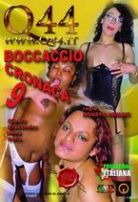 BOCCACCIO CRONACA 9 - dvd hard nuovi