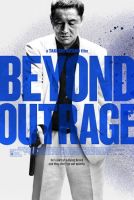 Outrage Beyond - dvd ex noleggio