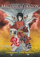 Legend of the Millennium Dragon - dvd ex noleggio