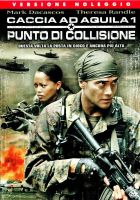 Caccia ad Aquila 1 - punto di collisione - dvd ex noleggio