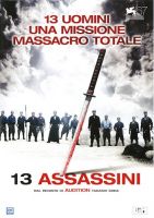 13 assassini - dvd ex noleggio