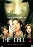 The call 2 - dvd ex noleggio