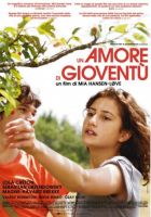 Un amore di gioventù - dvd ex noleggio