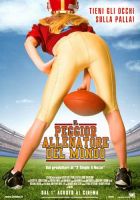 Sports Movie - Il peggior allenatore del mondo - dvd ex noleggio