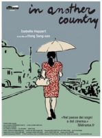 In another country - dvd ex noleggio