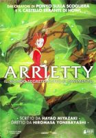 Arrietty (nuovo e sigillato) - dvd ex noleggio