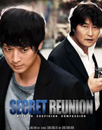 The Secret Reunion - 